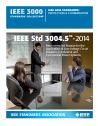 IEEE 3004.5:2014