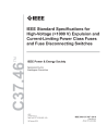 IEEE C37.46:2010