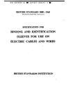 BS 3858:1965
