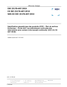 NBN EN ISO 25178-607:2019