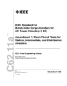 IEEE C62.11a:2008