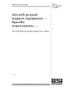 BS EN 12312-20:2005+A1:2009