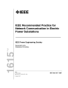 IEEE 1615:2007
