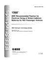 IEEE 1568:2003 (R2010)