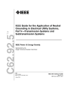 IEEE C62.92.5:2009