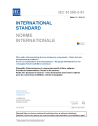 IEC 61300-3-51:2014