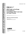 IEEE C62.41.1:2002 (R2008)