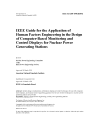 IEEE 1289:1998 (R2004)