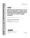 IEEE 1590:2003
