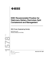 IEEE 1578:2007
