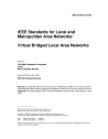 IEEE 802.1Q:1998 (R2003)