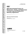 IEEE 450:2002