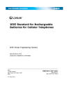 IEEE 1725:2011