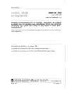NBN EN 1668:1997