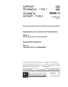 IEC TR 60268-13:1998