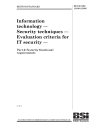 BS ISO/IEC 15408-2:2005
