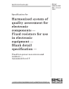 BS QC 400102:1992