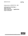 BS ISO/IEC 9545:1989