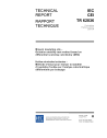 IEC TR 62036:2007