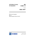 IEEE/IEC 61691-1-1:2004