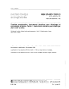NBN EN ISO 13397-3:1996