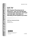 IEEE C37.74:2003