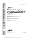 IEEE C62.21:2003 (R2009)