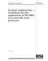 PD ISO/IEC TR 90005:2008
