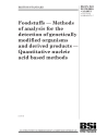 BS EN ISO 21570:2005+A1:2013