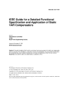 IEEE 1031:1991