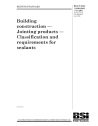 BS EN ISO 11600:2003+A1:2011