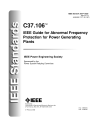 IEEE C37.106:2003 (R2009)