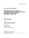 IEEE C57.12.56:1986 (R1998)