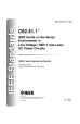 IEEE C62.41.1:2002 (R2008)