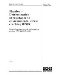 BS EN ISO 22088-5:2009