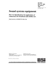 BS 6840-12:1993