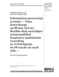 BS ISO/IEC 9529-2:1989
