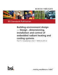 BS EN ISO 11855-5:2015