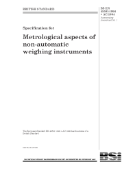 BS EN 45501:1994
