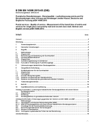 DIN EN 14508:2015-05