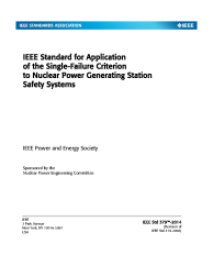 IEEE 379:2014