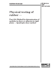 BS 903-A14:1992