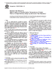 ASTM F2082/F2082M-23