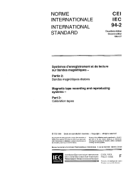 IEC 60094-2:1994
