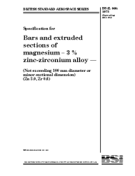 BS 2L 505:1973