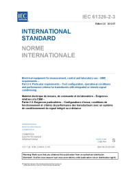 IEC 61326-2-3:2012