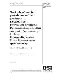 BS EN ISO 20847:2004