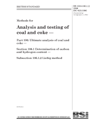 BS 1016-106.1.2:1996