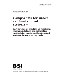 BS 7346-7:2006
