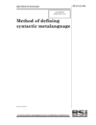 BS 6154:1981
